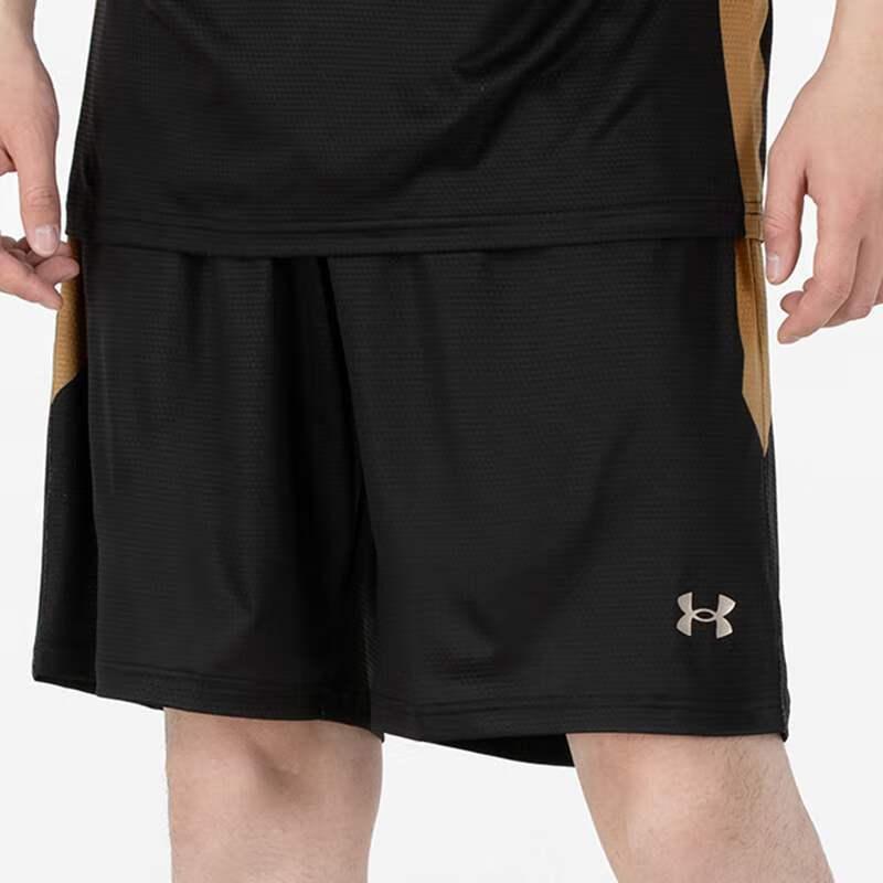 Under Armour Баскетбольные шорты мужские черные 23500201-100