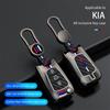 Чехол для автомобильного ключа для Kia Sportage Rio 3 Soul Optima Ceed Pro K5 K2 Pride для Hyundai I20 I30 Ix20 Ix35 Elantra Accent Shell Cover