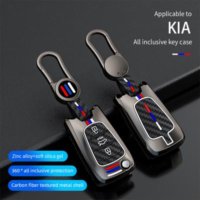 Чехол для автомобильного ключа для Kia Sportage Rio 3 Soul Optima Ceed Pro K5 K2 Pride для Hyundai I20 I30 Ix20 Ix35 Elantra Accent Shell Cover
