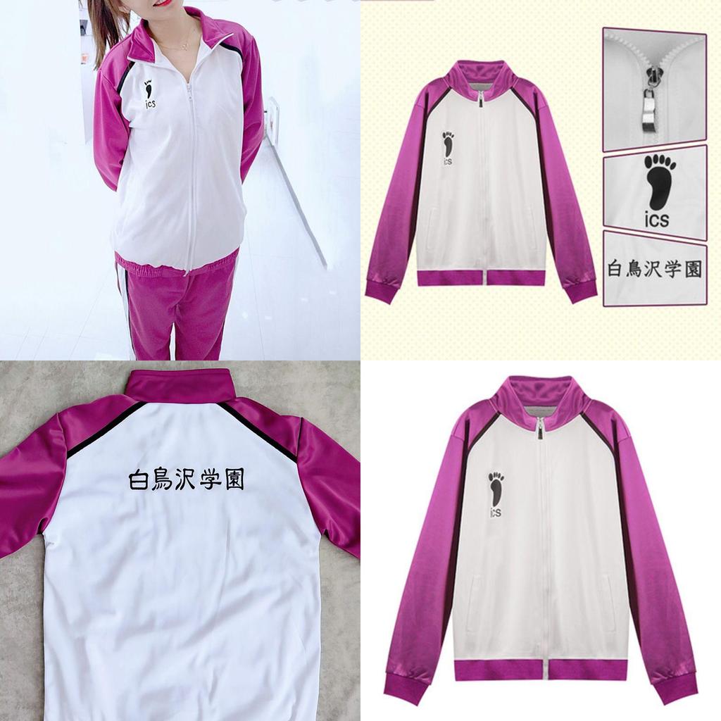 Стильный и удобный косплей Haikyuu Shiratorizawa Gakuen Koukou спортивная форма комплект