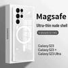 Совместимый с Magsafe прозрачный магнитный чехол с подушкой безопасности для Samsung S24 Ultra/S23 Ultra — тонкий, прочный, устойчивый к падениям