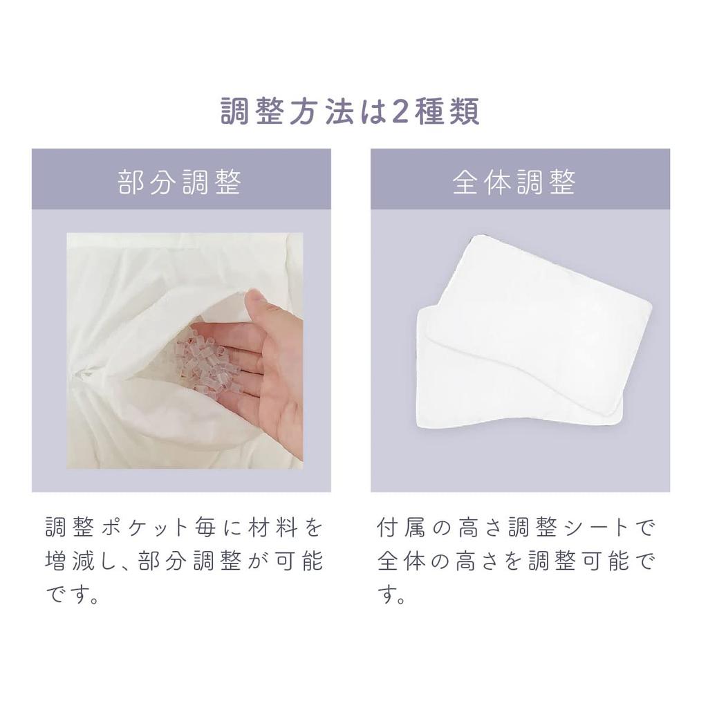 Подушка Premium для шеи и плеч, удобная для сна, специализированный магазин Моя высота регулируется с помощью мягкой трубки и 2