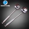 HANYANG 304 Hollow Handle Soup Shell Soup Drain Thickened Stainless Steel Hot Pot Spoon Heat Insulation Handle Kitchenware
