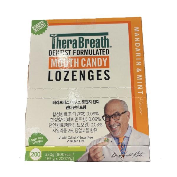TheraBreath Fresh Breath Lozenges 1.65g x 200pcs