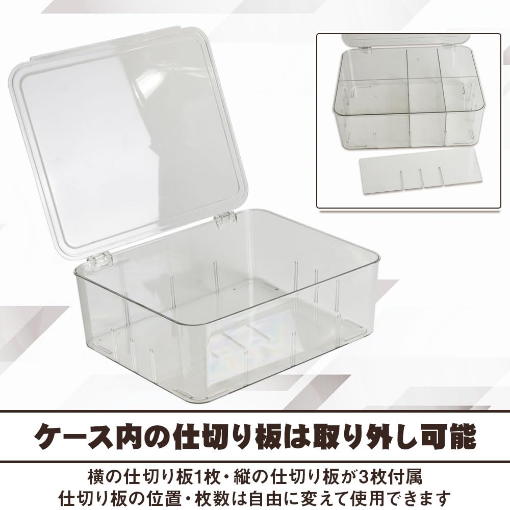 Вместительный футляр для хранения коллекционных карточек с прозрачной крышкой, с защитой от обрастания, прозрачный, вертикальный/горизонтальный,