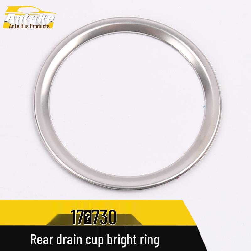 Fits 17 Models: 730 Rear Cup Holder & Third Row Armrest Decorative Frame