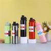 Stainless Steel Insulated Water Cup Stainless Steel And Vacuum Insulated Daily Leisure Sports Car Water Bottle
