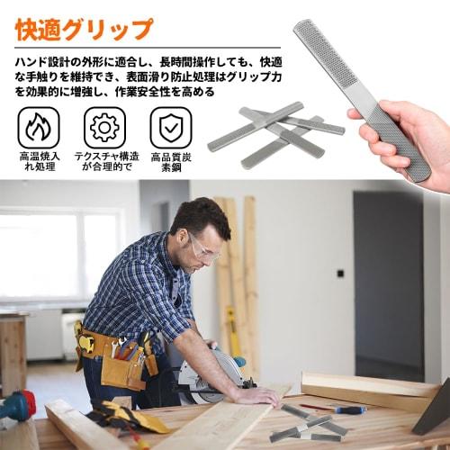 UrbanPulse Woodworking File, Work Tool, Drywall DIY Sanding Tool, Flat, Coarse, Fine, and Medium Grit, Carpentry Tool for Roughing, Alloy, Lightweight