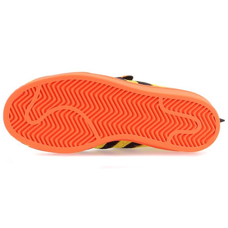 adidas Кроссовки Melting Sadness X Adidas Superstar 'Bee With You Pack Yellow' FZ5254