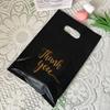 50/100pcs Gift Bag Black Medium-thick Gift Bag Packaging Bag Flat Mouth Bag Hand-held Plastic Bag Black Clothing/Sock Bag