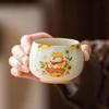 Grass And Wood Ash Small Fresh And Cute Rich Dog Arhat Cup Exquisite Teacup Ceramic Home Master Cup Single Cup Girls Tea Set