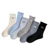 Wool Socks For Women Korean Embroidery Letters Boneless Textured Cotton Socks Casual Socks