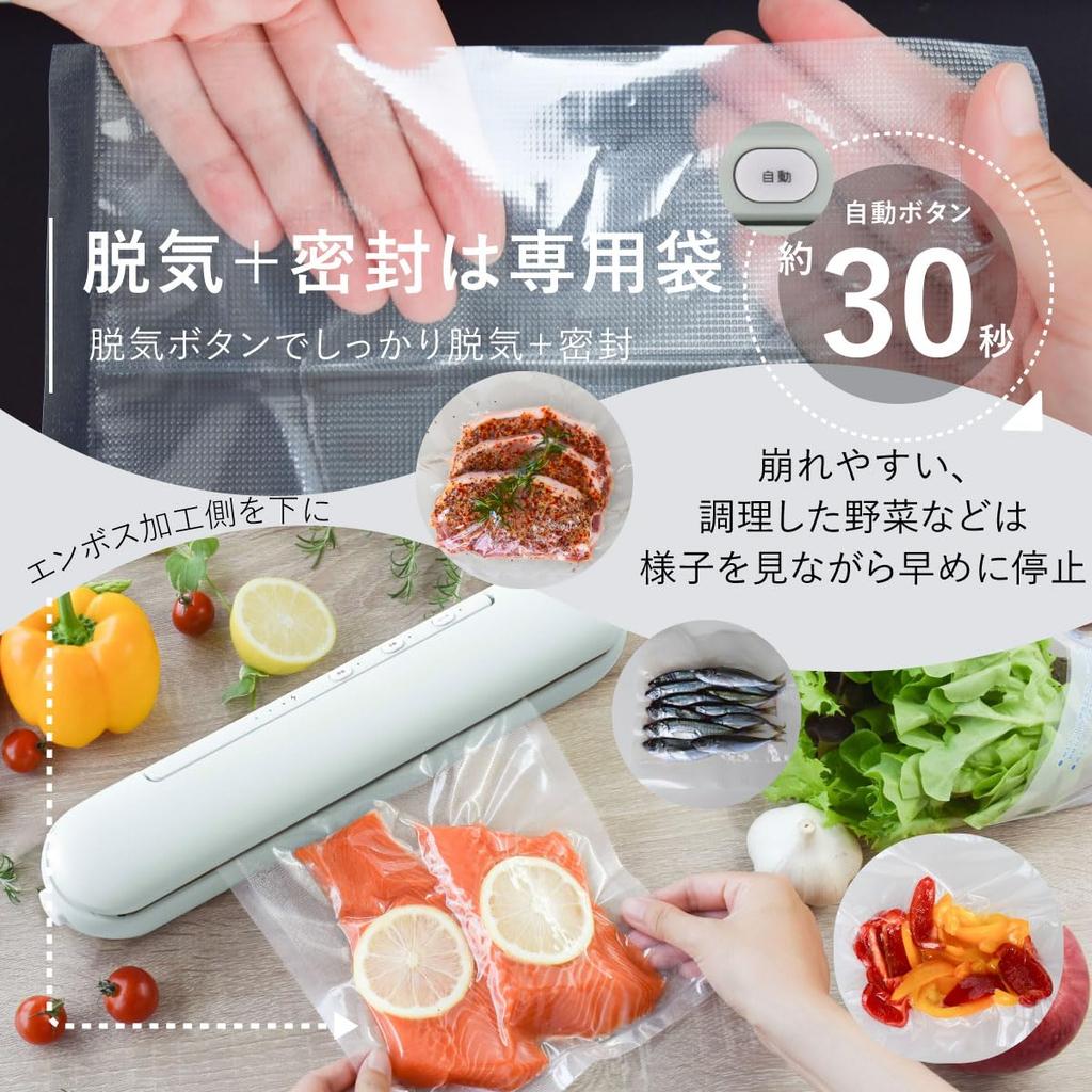 OHM Беспроводной вакуумный упаковщик Green COK-E-WSL03S – кухонная техника