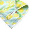 Hayashi Mini 25 x 25 The Very Hungry PL409300 Towel, approx. cm, Caterpillar, Lemonade,