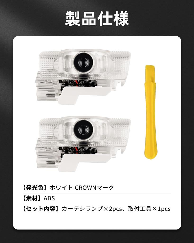 GIMUYA LED Courtesy Lights with Laser Logo for Toyota New Crown September 2022 Door Welcome Specially Designed for OEM High Interior Custom Door Lamps