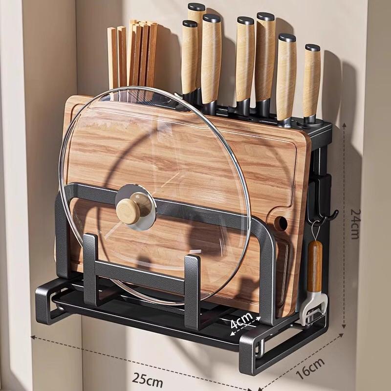Kitchen Wall-Mounted Pot Lid & Chopping Board Storage Rack