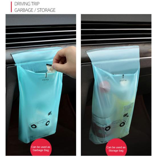 50 шт. самоклеящийся автомобильный мешок для мусора одноразовый водонепроницаемый полиэтиленовый портативный большой емкости герметичный сверхмощный мешок для мусора для мусора автозапчасти