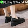 Thick-soled Women's New Retro Polished Small Leather Shoes, Small Inner Height Increase, Small Size 333.