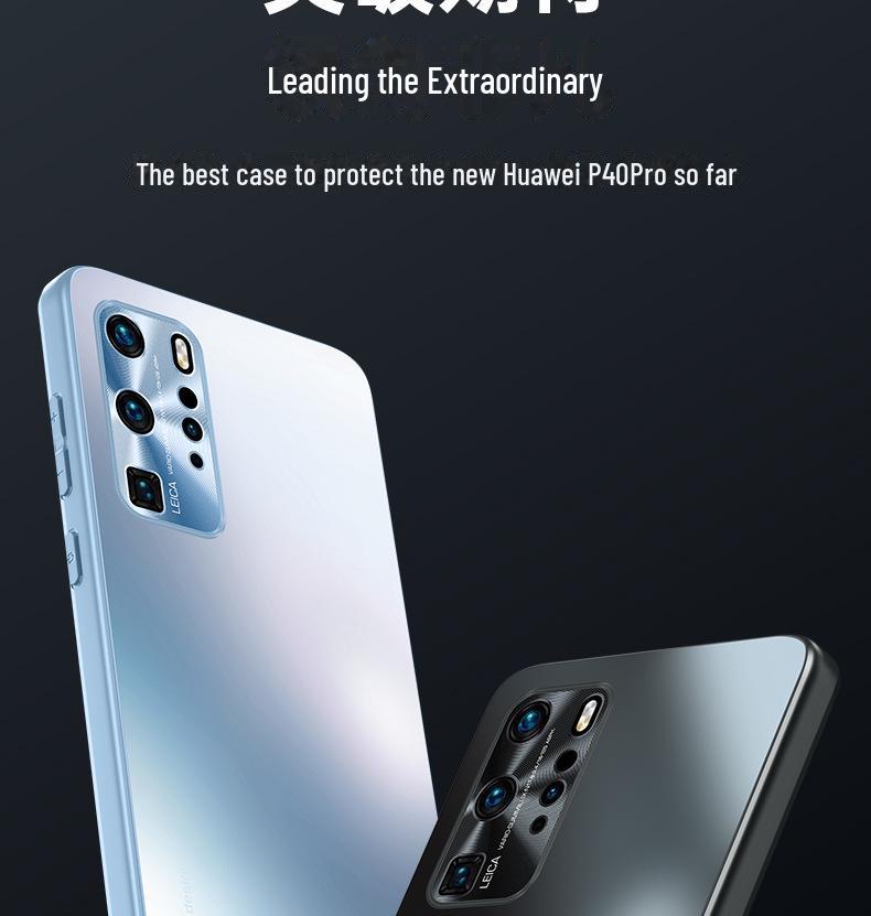 Универсальный защитный чехол от падений для Huawei P40/P40Pro/P40Pro+ с изогнутым экраном