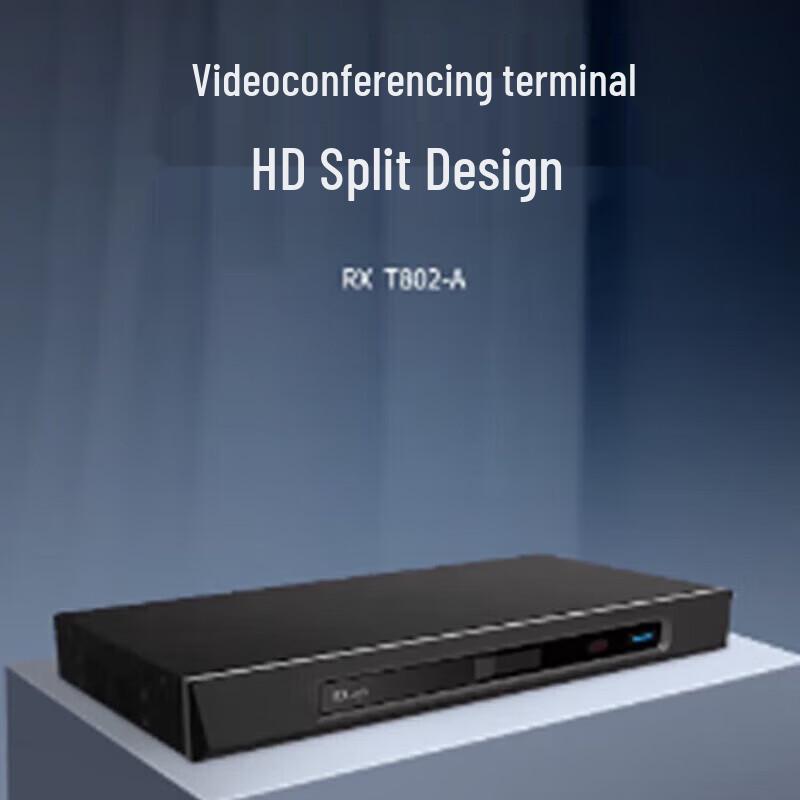 Rxeagle T802-A HD Video Conferencing Terminal (CN version)