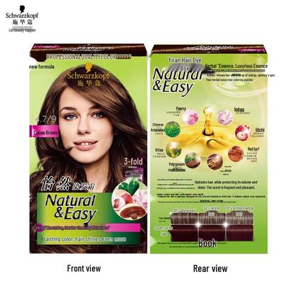 Краска-крем для волос Schwarzkopf Yi Ran Natural