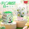 DIY Micro-Particle Building Blocks: Rose Sunflower Flower Basket Educational Toy & Desktop Ornament