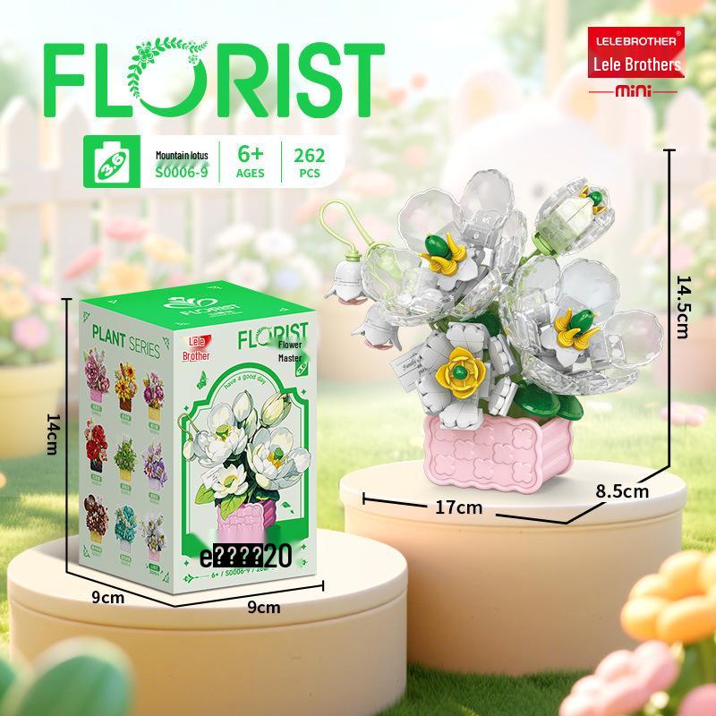 DIY Micro-Particle Building Blocks: Rose Sunflower Flower Basket Educational Toy & Desktop Ornament