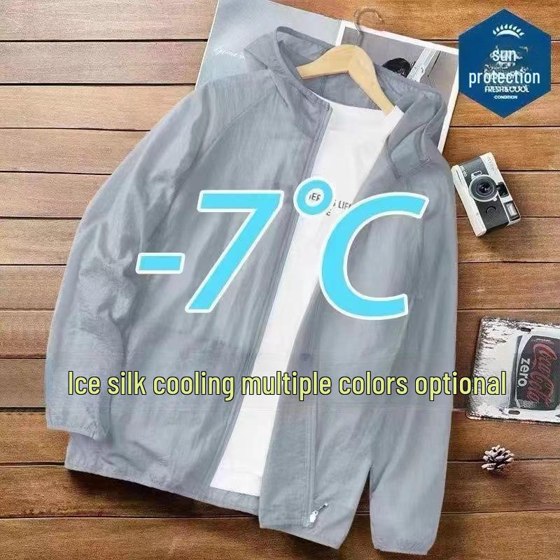 Мужская летняя куртка Ice Silk Sun Protection Jacket - легкая, стильная, уличный плащ с капюшоном