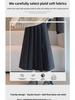 Women's High-Waist Gray Wool A-Line Skirt - Autumn/Winter Pleated, Elegant Slim-Fit.
