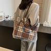 Woolen Plaid Large-capacity Bag Women's 2025 Autumn and Winter New Shoulder Bag Retro Texture Commuter Shoulder Bucket Bag