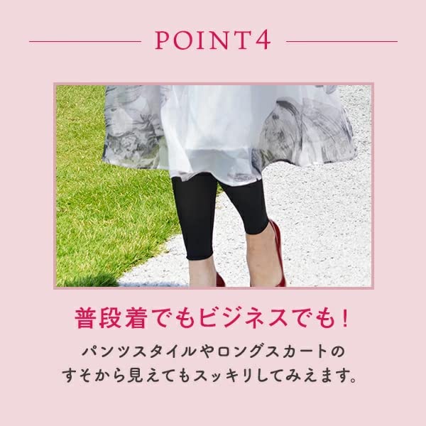 Леггинсы ifan, которые сохранят ваши ноги аккуратными и красивыми, просто надевая их с обтягивающими стопами и сильными компрессионными леггинсами [Носки Iida] Ai-Fan on,