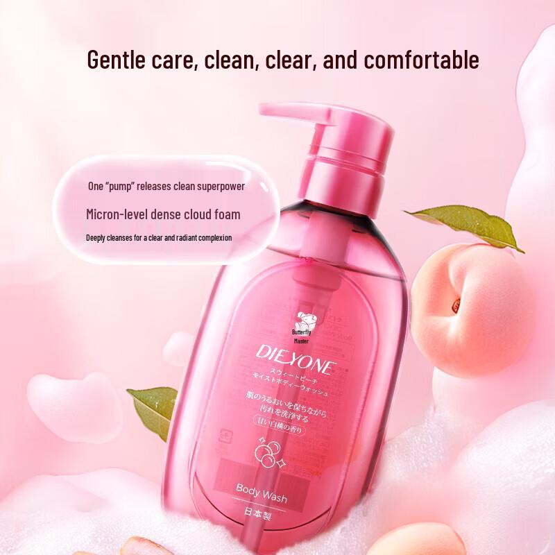 Dieyin Sweet Peach Hydrating Body Wash