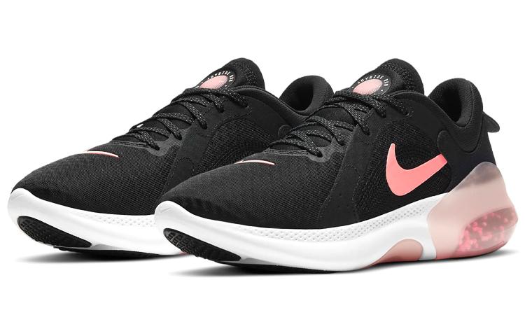 Nike Женские кроссовки Joyride Dual Run 2 'Black Crimson Pulse' CT0311-005