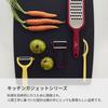 VICTORINOX Peeler, Dishwasher Safe, Sharp Vertical Peeler with Serrated Blade, Yellow, Ergonomic Handle for Easy Grip, Universal Peeler 7.6075.8