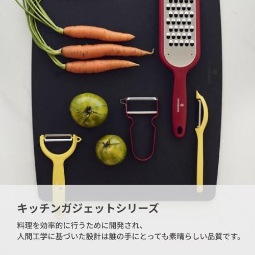 VICTORINOX Peeler, Dishwasher Safe, Sharp Vertical Peeler with Serrated Blade, Yellow, Ergonomic Handle for Easy Grip, Universal Peeler 7.6075.8