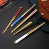 23cm Long Stainless Steel Chinese Chopsticks Reusable Tableware Non-Slip Noodles Sushi Food Chopsticks Sticks Kitchen Tools