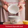 MENGTING Одноразовые пластиковые миски 300 мл