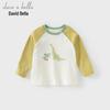 David Bella Kids' Spring Printed Long Sleeve T-Shirt