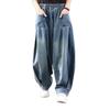 Baggy Oversize Jeans Women Denim Casual Cross Pants Female Vintage Harem Pants Trousers Bloomers Mom Wide Leg Jeans