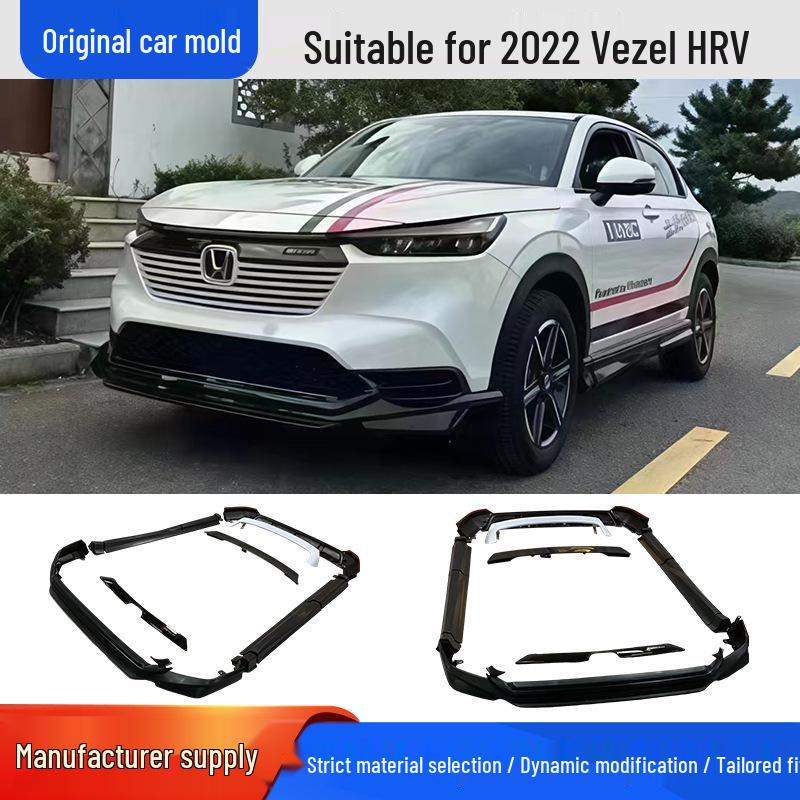 2022 Honda Vezel HRV Обвес в стиле Mugen: Передний сплиттер, Пороги, Задний диффузор