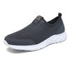 Men's Shoes Four Seasons Men's Low-top Fly-woven Mesh Shoes Mesh Lightweight Sneakers Large Size One-pedal Running Shoes