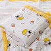 Baby Pure Cotton Class A Soft and Breathable Six-layer Integrated Children's Bath Towel Kindergarten Small Quilt