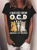 Cat & Letter Print Crew Neck T-Shirt Casual Short Sleeve T-Shirt For Spring & Summer Women's Clothing