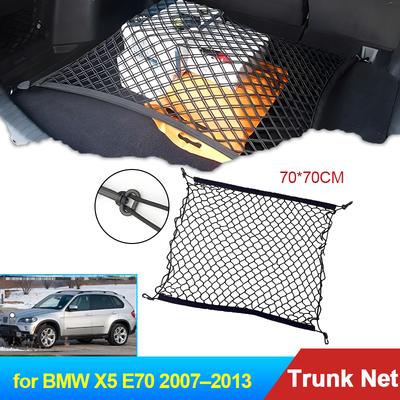 70x70 Авто для BMW X5 E70 2007 2008 2009 2010 2011 2012 2013 Аксессуары Багажник Автомобиля Сетчатый Органайзер для Груза Эластичный Органайзер для Хранения Деталь