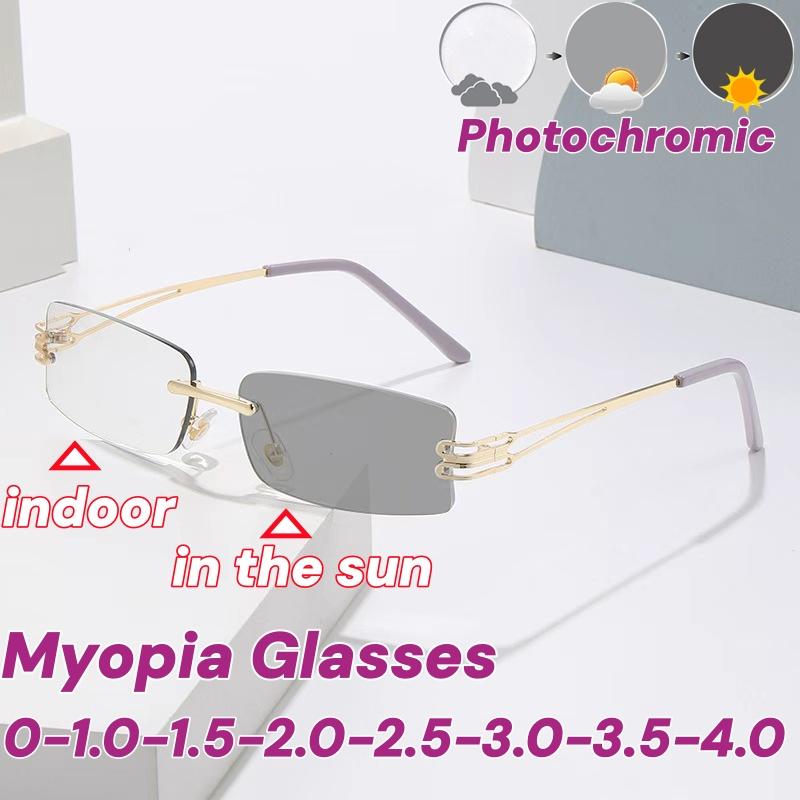 Модные безободковые квадратные очки для коррекции близорукости с изменяющими цвет линзами для женщин и мужчин, фотохромные очки для коррекции близорукости с защитой от синего света, роскошные очки для близи