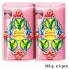 Parrot (Nokkaew) Мыло Botanical 70 г / 105 г x 4 шт - тайское