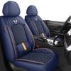 2025 New Luxury Universal 5D PU Leather Front Seat Cover Car Seat Mat Waterproof Car Seat Protector Breathable