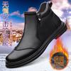 2024 New Fashion Trends Mens Chelsea Boots Genuine Leather Ankle Boots Slip-on Man Business Shoes Cowhide Fur Warm Winter Boots