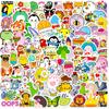 100 Small Size 4cm Mixed Cartoon Animal Children's Stickers DIY Luggage Computer Waterproof Stickers
