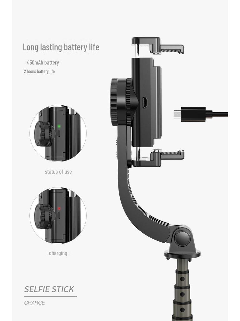 Bluetooth-палка для селфи L08: Стабилизатор подвеса и штатив с защитой от сотрясений